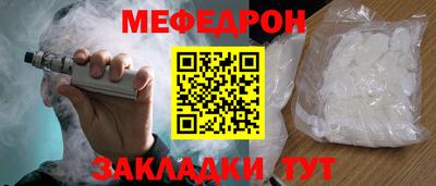 скорость Дубна