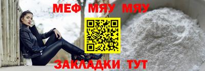 скорость Дубна