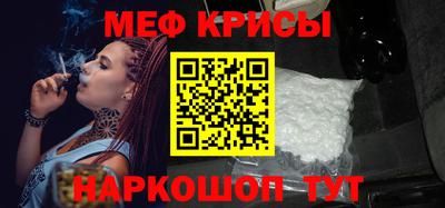 героин Донецк