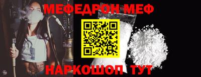 скорость Дубна