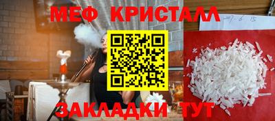 скорость Дубна