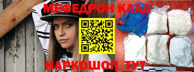 скорость Дубна