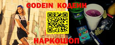 скорость Дубна