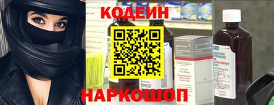 MESCALINE Донской