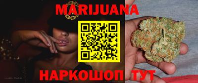 MESCALINE Донской