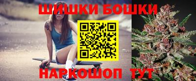MESCALINE Донской