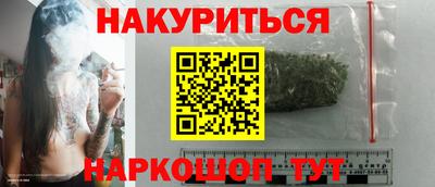 скорость Дубна