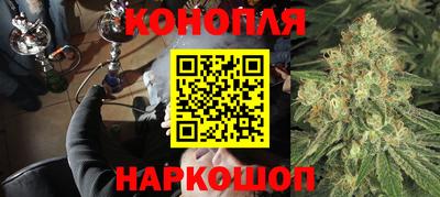 героин Донецк