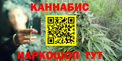 героин Донецк