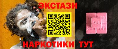 скорость Дубна