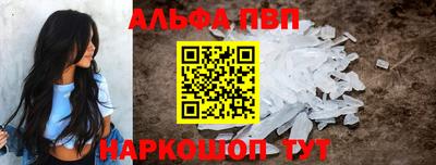 амф Тара