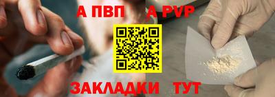 скорость Дубна
