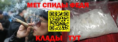 MESCALINE Донской