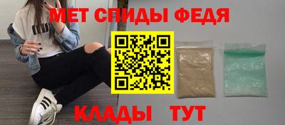MESCALINE Донской