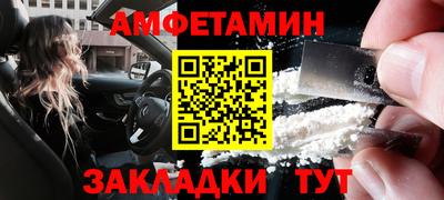 героин Донецк