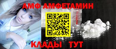 героин Донецк