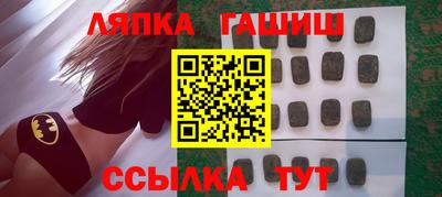 героин Донецк