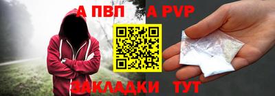 скорость Дубна