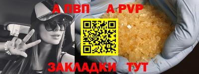 скорость Дубна