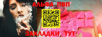 героин Донецк