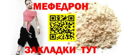 героин Донецк