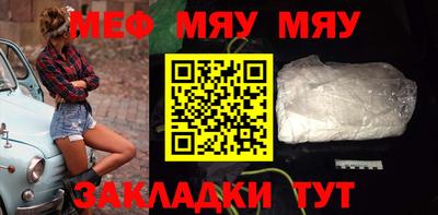 героин Донецк