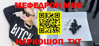 скорость Дубна