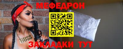 скорость Дубна