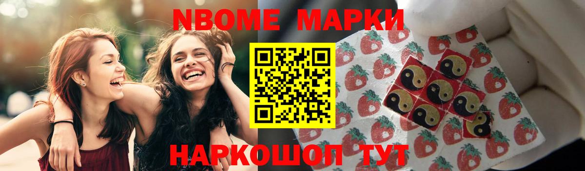 Лсд 25 экстази ecstasy  Вход с VPN  Лсд 25 экстази  ссылка на мегу ссылки  Можга 