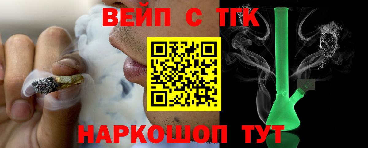 Гашиш Можга